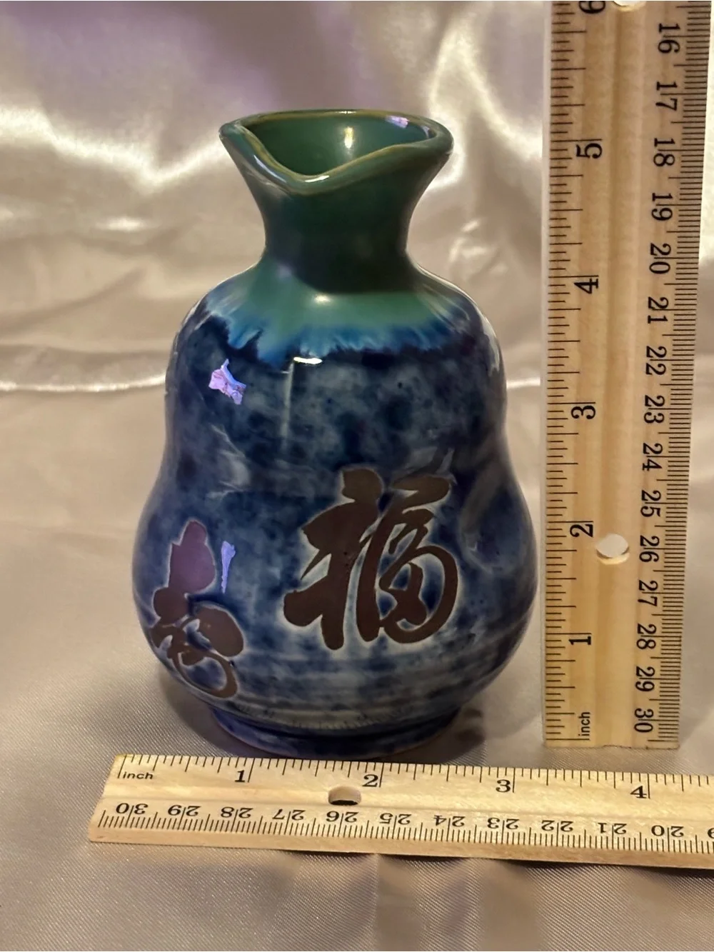 Japanese Blue and Green Sake Set. 3 pcs. Made in Japan.
